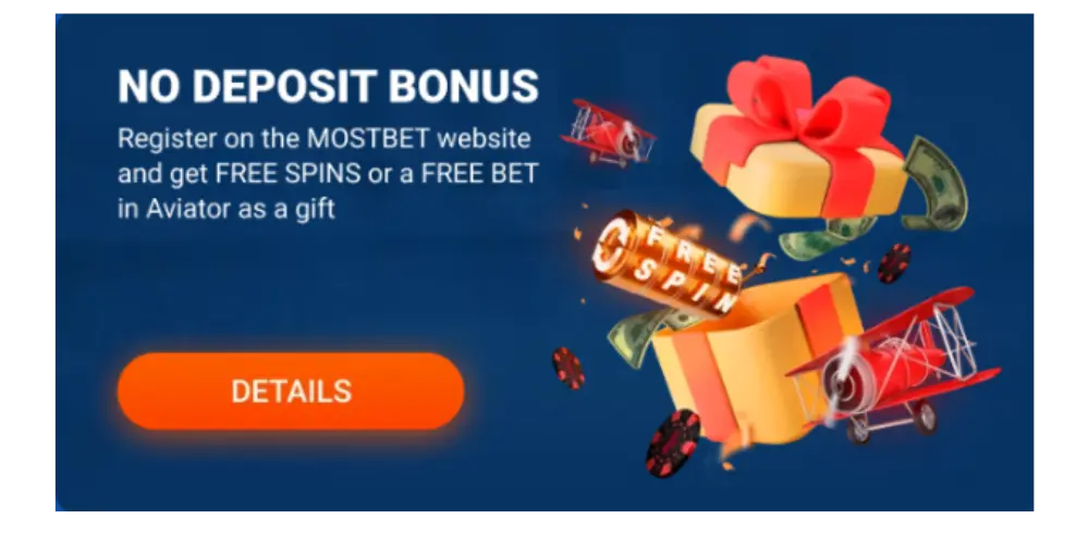 no deposit bonus